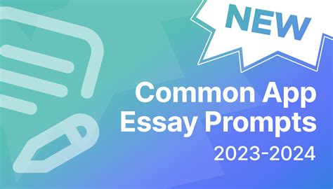 what is the common app essay word limit